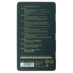 Graphite Sketch Pencil Set 12ct - Faber-Castell 9000 -Stationery Sphere Outlet Store GUEST 18b64bfb c77c 4bc0 a879 1608756eb7cc