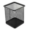 Unique Bargains Metal Mesh Rectangle Pen Holder Container Black 2.8" X 2.8" X 3.7"